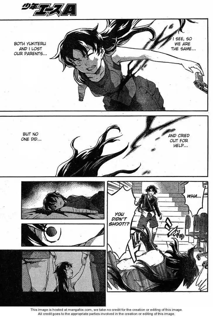 Mirai Nikki Chapter 46 3